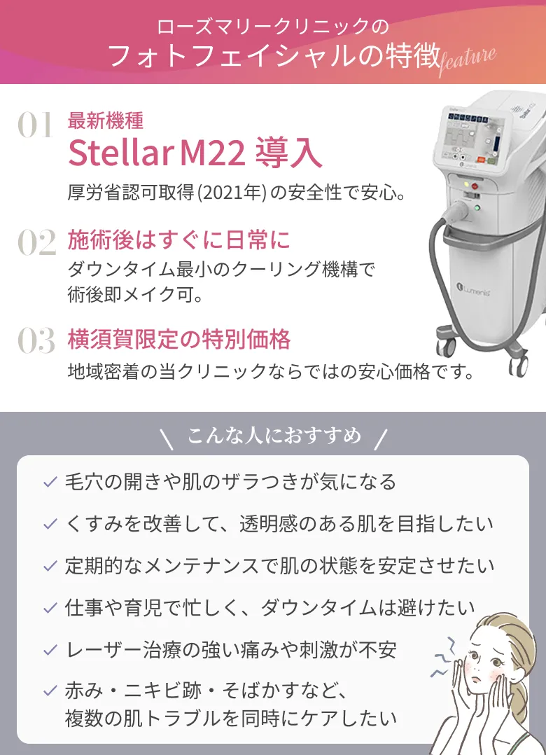 slide3